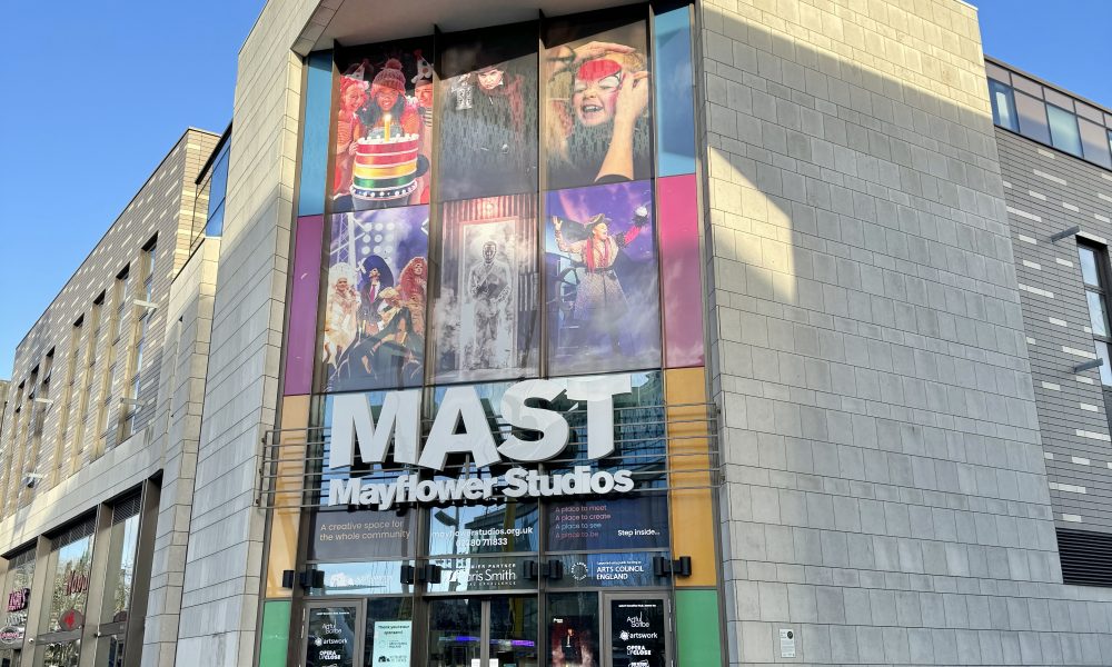 Exterior of MAST Mayflower studios, daytime, via MAST mayflower studios press office