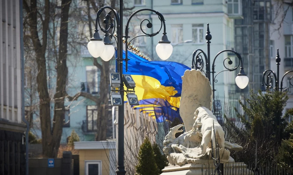 Ukraine flag